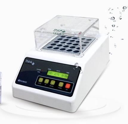 HS R200