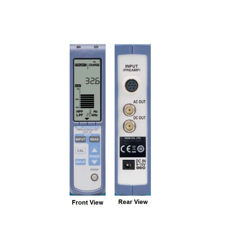 UV-15